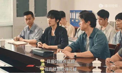 高校里的导师与研究生关系是 一篇论文